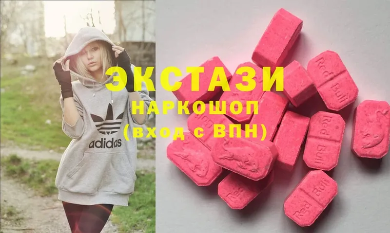 Ecstasy бентли  магазин  наркотиков  Карачев 